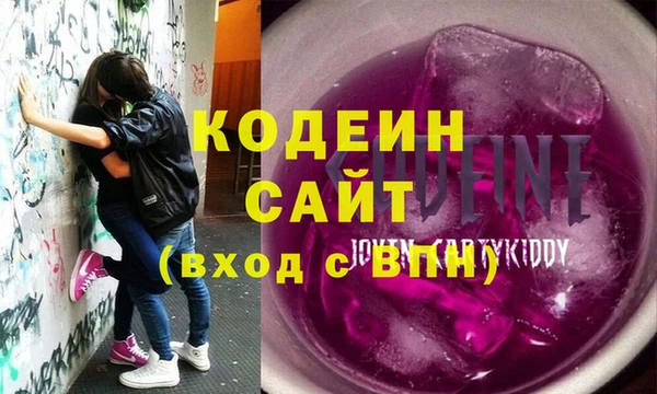 mix Вязники