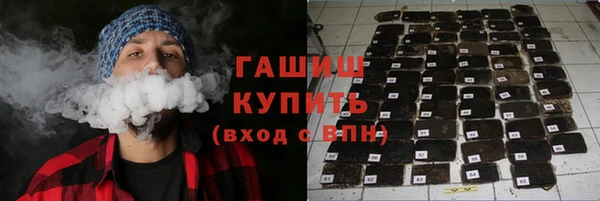 mix Вязники