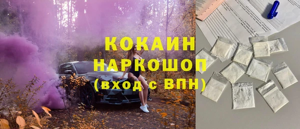 mix Вязники