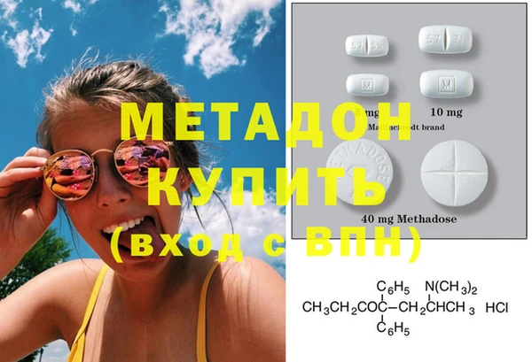 mix Вязники